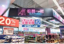 24-Hour FairPrice Xtra Snack Store Opens at Jurong Point