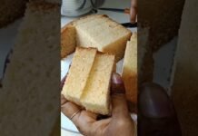 சுலபமான முறையில் மிருதுவான கேக்No butter, No oven, No measurement cup #shorts #cake