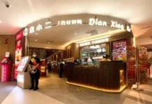 Found true love? Use it to get discounts at Dian Xiao Er