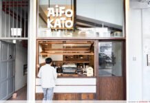 AiFOKATO Has DIY Affogato In Telok Ayer