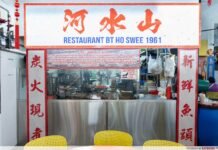 Bukit Ho Swee Charcoal Curry Fish Head: 65-Year Old Curry Fish Head