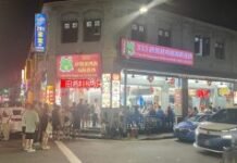 333 Claypot Frog Porridge & Seafood closing 31 Mar