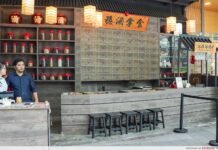 Synthesis Has TCM-Inspired Ice Cream At Suntec City