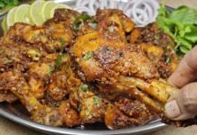 Desi Style Chicken Fry Recipe | Masala Chicken Fry | Quick Chicken Starter