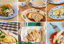 10 Best Chicken Rice In Singapore Ranked