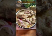 একদম restaurant style 🤩 chicken rezala 🤤🍗খুব সহজেই তৈরি👌#shorts #chickenrezala #food #cooking