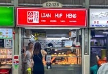 Lian Hup Heng: Underrated atas cafe-style tarts & cake loaves from $2.90, hidden within a hawker centre