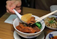 SG Food on Foot | Singapore Food Blog | Best Singapore Food | Singapore Food Reviews: Mui Kee @ Raffles City