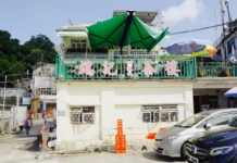 Duen Kee Chinese Restaurant 端記茶樓: Handcrafted dim sum spot near hiking trail with farm-grown watercress & Hakka chewy cake