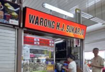 Warong H.J. Sukarjo: $4 soto ayam so elusive that it’s only available 3 days a week