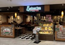 Saizeriya Has New Menu, Including $6.90 Gnocchi